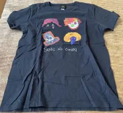SEKAI NO OWARI Tシャツ 黒