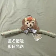 シェリーメイ　ハンガー