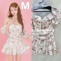 M fm4345ローブドフルールキャバドレスAngelRBrilleブリエ系