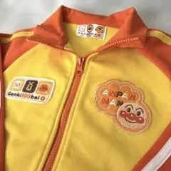 이른 사람 승리 호빵맨 95 ANPANMAN 정가 7,590엔
