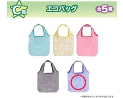 TXT PPULBATUエニマイくじC賞 エコバッグ フムニャリン ヒュニンカイ