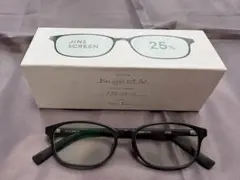 JINS　PCメガネ（黒）　度なし