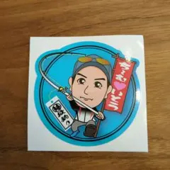 まっくん様 リクエスト 2点 まとめ商品