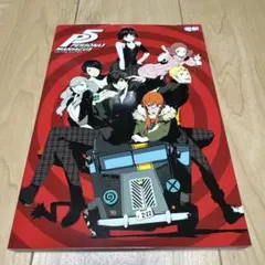 PERSONA5 MANIACUS ペルソナ5マニアクス