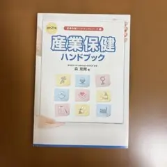 Item thumbnail for item fd195cdf-64c6-4212-89eb-d5504350edea