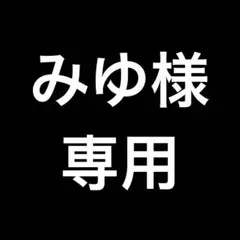 一番くじ NARUTO疾風伝 ラストワン賞 うちはマダラ　D賞　うちはイタチ
