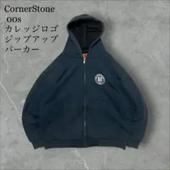 2025年最新】CornerStone ジャケットの人気アイテム - メルカリ