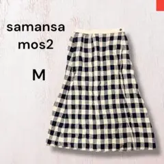 サマンサモスモス samansa mos2 リネンギンガムチェックスカート F