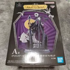 ナイトメアー 一番くじ フィギュア ジャック