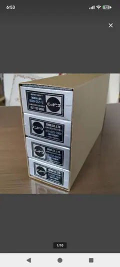 北*地様 JR北海道キハ261 車体キット　未完成品　ジャンク 北*地様 JR北海道キハ261 車体キット 未完成品 ジャンク - メルカリ