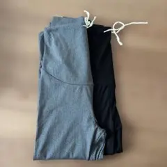 リブ編みマタニティパンツ グレー・ブラック　オールシーズン