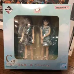 鬼滅の刃　一番くじ　C賞 時透有⼀郎＆無⼀郎 フィギュア Amazon.co.jp: 鬼滅 一番くじ C賞 時透有一郎&無一郎 フィギュア