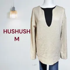 ￼ HUSHUSH 【M 】Vネックニット セーター ベージュ　オーバーサイズ