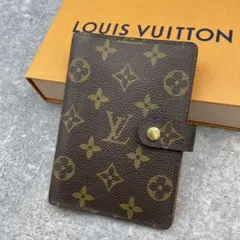 【美品】LOUIS VUITTON ルイヴィトン　手帳ケース　モノグラム　レザー