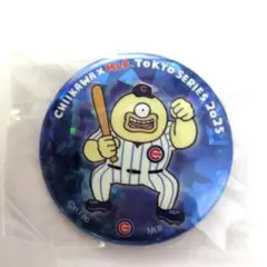 2025年最新】ちいかわ 缶バッチ mlbの人気アイテム - メルカリ