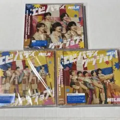 M!LK エビバディグッジョブ　通常＋初回A＋初回B