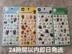 kinamom様 リクエスト 2点 まとめ商品