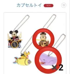 ♡ディズニーシー　カプセルトイ　くじら　ホエール　カントリーベア♡
