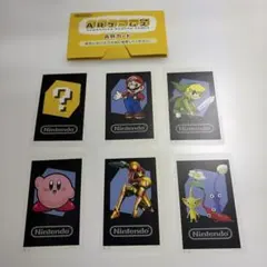 任天堂ARゲームズARカード