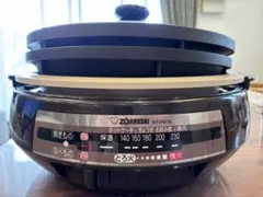 2025年最新】EP-PW30の人気アイテム - メルカリ