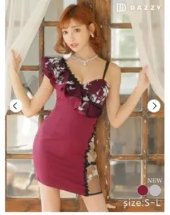 プロフ確認必読です！rina様 リクエスト 2点 まとめ商品