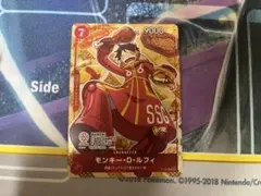 モンキー・D・ルフィ】 バンダイフェス プロモ P-080 ワンピースカード