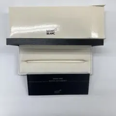 MONTBLANC ペンケース 箱付き　ペン無しのサムネイル