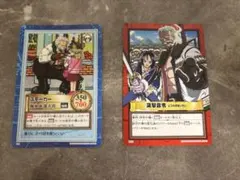 ワンピース カードダス スモーカー 2枚セット ワンピース カードダス スモーカー 2枚セット - メルカリ