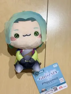 2026年最新】gnosiaの人気アイテム - メルカリ
