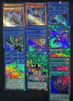 遊戯王 影霊衣 ネクロス デッキパーツ