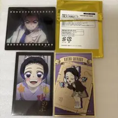 鬼滅の刃　胡蝶しのぶ　カードグッズ　3点セット