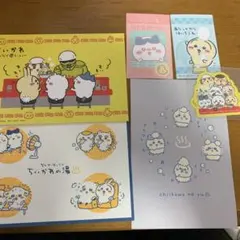 ちいかわ ポストカード イラストカード ステッカー セット