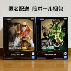 2026年最新】亀仙人 フィギュア 海外の人気アイテム - メルカリ