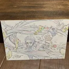 鬼滅の刃 無限列車編 原画ポストカード　炭治郎　伊之助