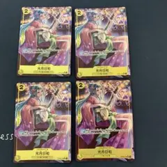 光月日和 SR パラレル OP06-106 4枚