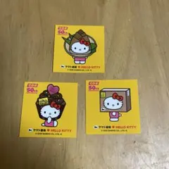 ヤマト運輸　ハローキティ コラボ　ステッカー・シール