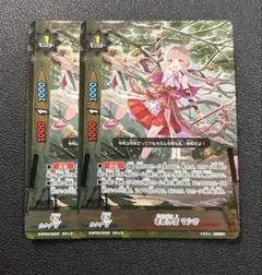 y*♪様 光の電神 アマテラス バディファイト 神子野ミコ サイン