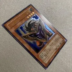 【準美品】遊戯王　ビッグ•シールド•ガードーナー　1枚　レリーフ　DL1-136
