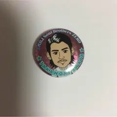 岩田剛典 缶バッチ ZERO