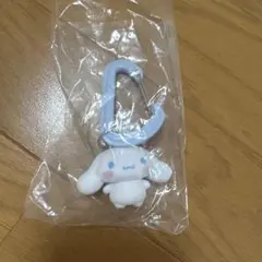 サンリオ カラフルカラビナマスコットチャーム シナモロール