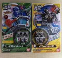 2025年最新】勇動 ブンブンジャー2の人気アイテム - メルカリ