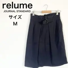 JOURNALSTANDARD レディーススカートのサムネイル