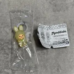 【24時間以内匿名配送】モンチッチ めじるしアクセサリー2 チムたん(イエロー)