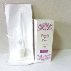 Yayanonui様 リクエスト 2点 まとめ商品