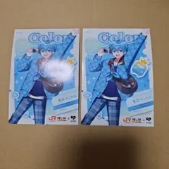 推し旅　すとぷり　ころん　ブロマイド2枚