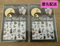 ナイトメアビフォアクリスマス　ジェルネイルシール ネイルシール ハロウィン3