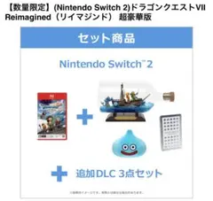 Item thumbnail for item dc77400f-7e10-4604-989d-47fb17d81d2f