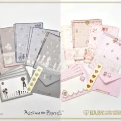 2026年最新】BABY,THE STARS SHINE BRIGHT レター・カードの人気