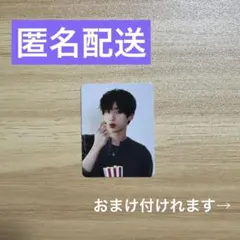 INI PULSE FOEVER YOUNG 許豊凡 フェンファン ミニトレカ