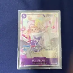 サンジ&プリン SR パラレル EB02-035